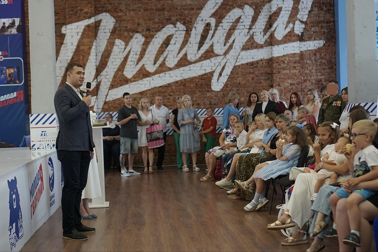 Фото: пресс-центр "Единой России"