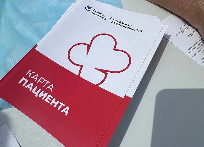 Фото: из архива Минздрава Ростовской области 