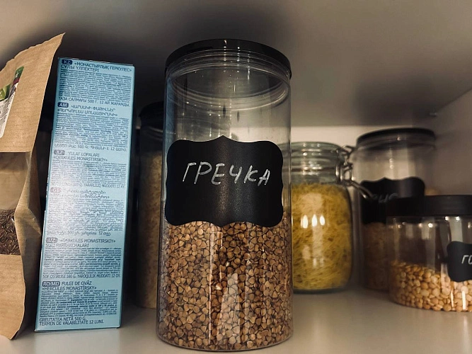 Фото: из архива редакции