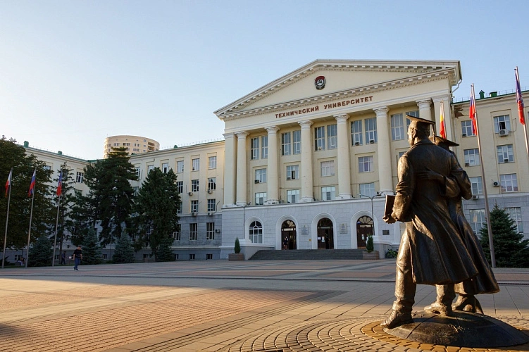 Фото: ДГТУ // кадр 1rnd.ru