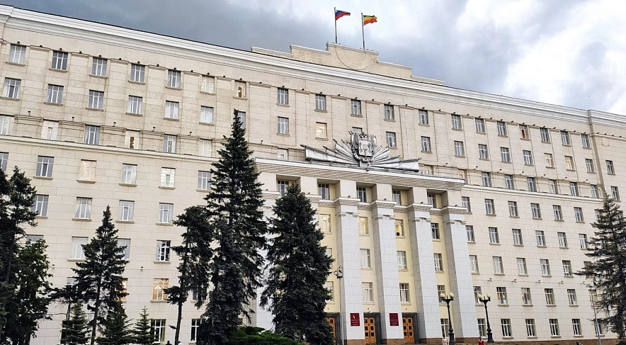 Фото: здание правительства Ростовской области, кадр 1rnd