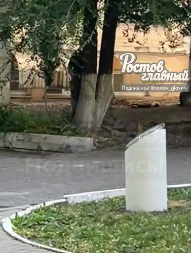 Фото: РОСТОВ ГЛАВНЫЙ 