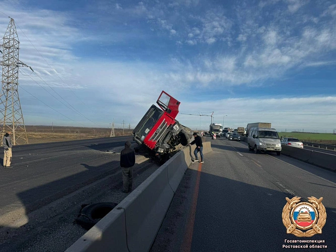 Фото: Госавтоинспекция Ростовской области