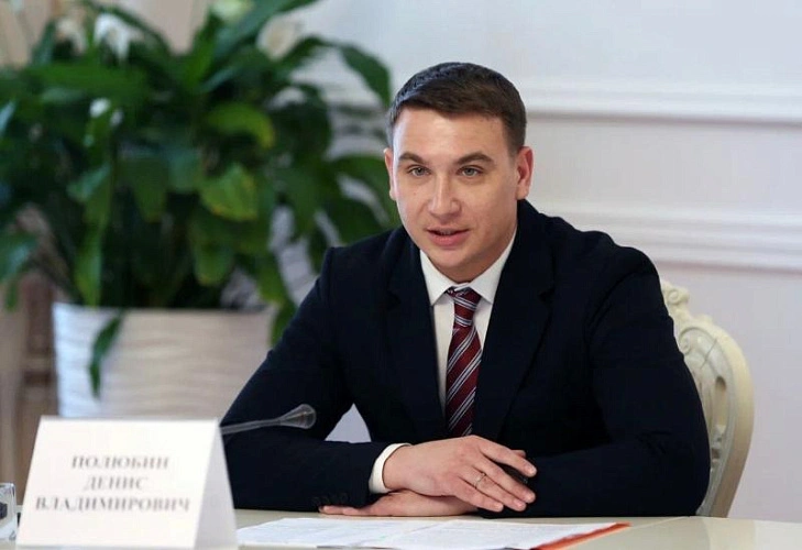 Фото: социальные сети Дениса Полюбина