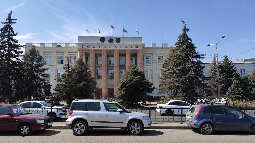 Фото: здание Ростсельмаша, кадр 1rnd