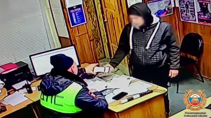 Фото: Госавтоинспекции Ростовской области 