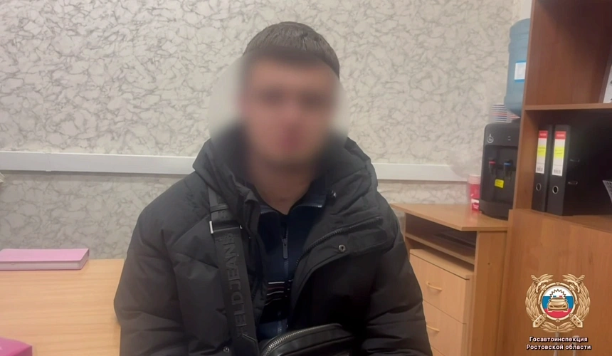 Фото: Госавтоинспекции Ростовской области 