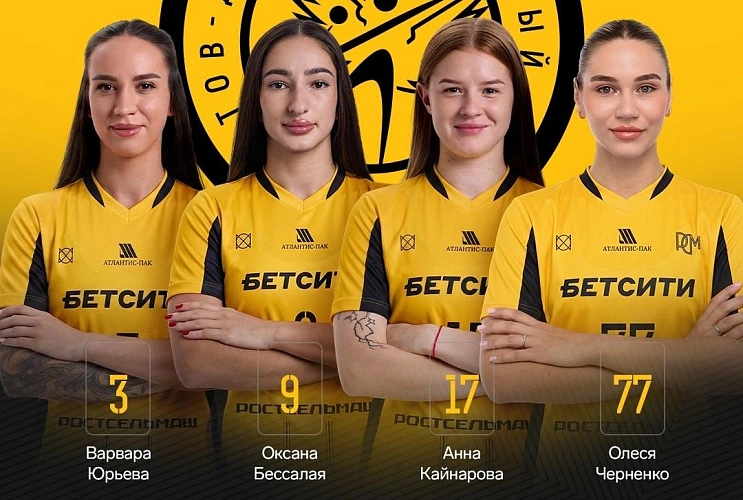 Фото: rostovhandball / vk.com