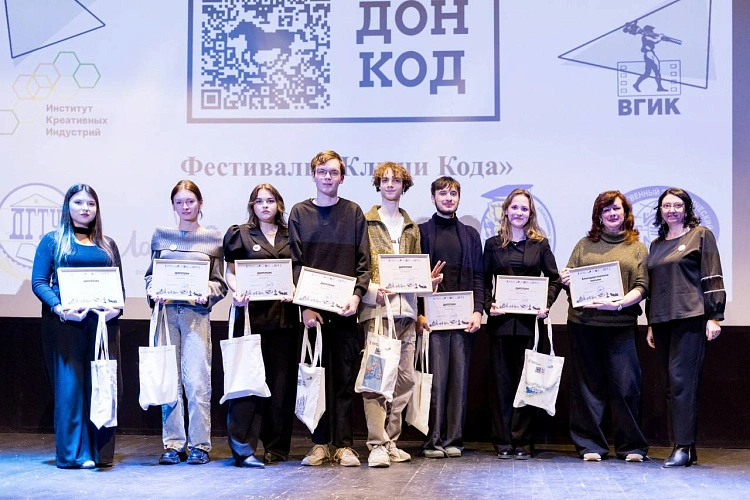 Фото: Василий Саенко