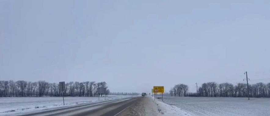 Фото: из архива Госавтоинспекции Ростовской области 