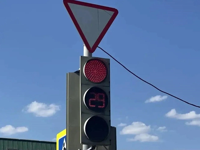 Фото: Администрация города Новочеркасска Ростовской области