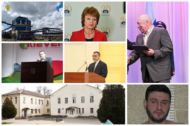 Фото: Коллаж 1Rnd