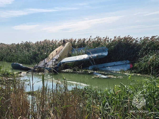 Фото: МЧС России по Ростовской области 