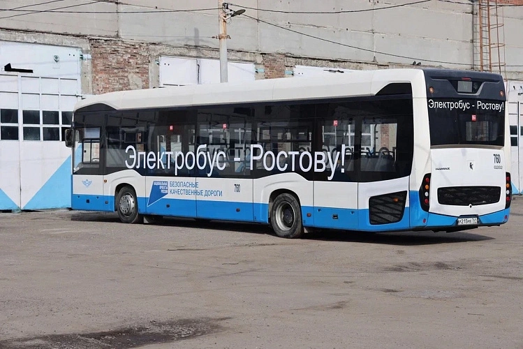 Фото: Ростовская-на-Дону городская Дума