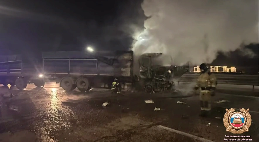 Фото: Госавтоинспекции Ростовской области 