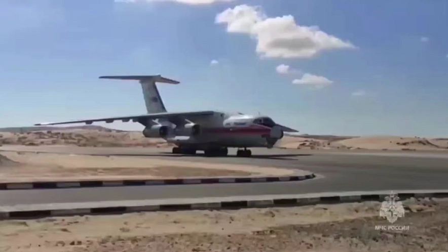 Фото: из архива МЧС по Ростовской области 