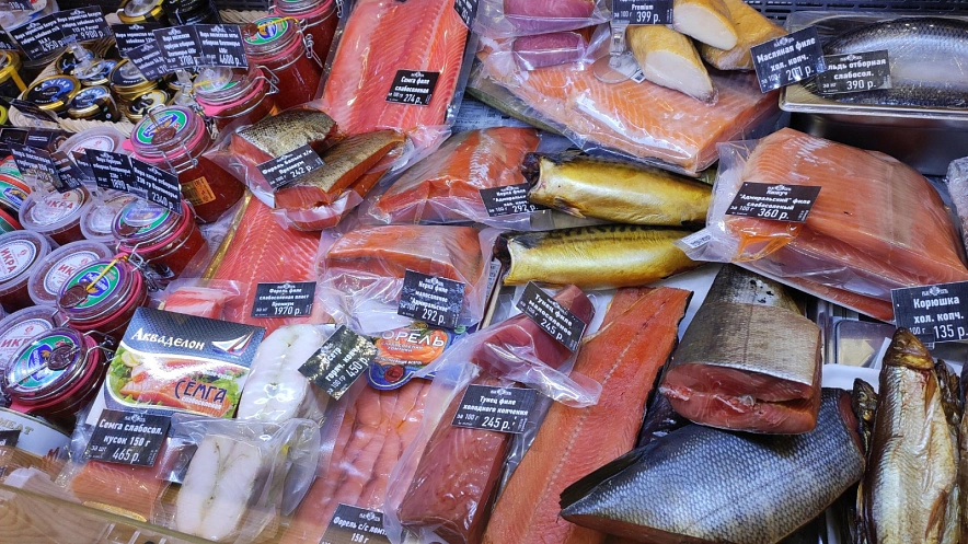 Фото: соцсети магазина "Рыбсеть"