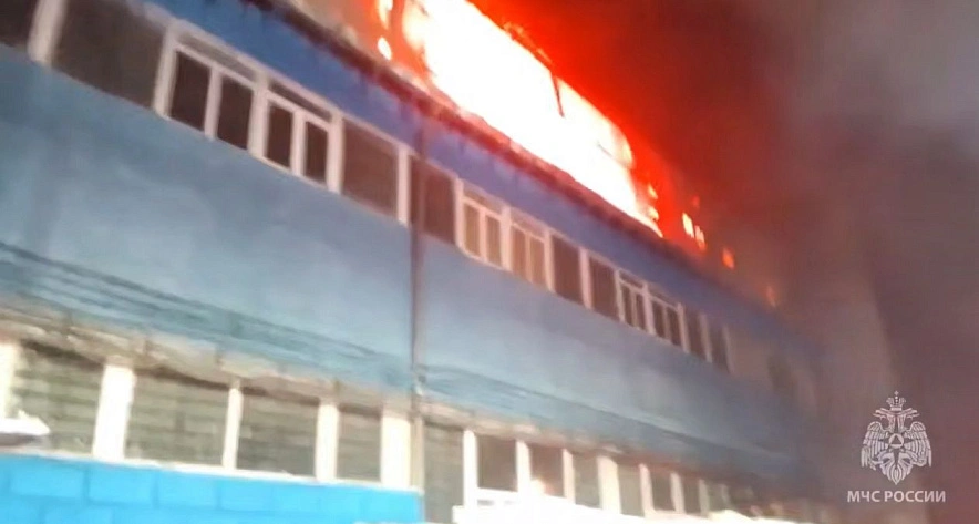 Фото: МЧС