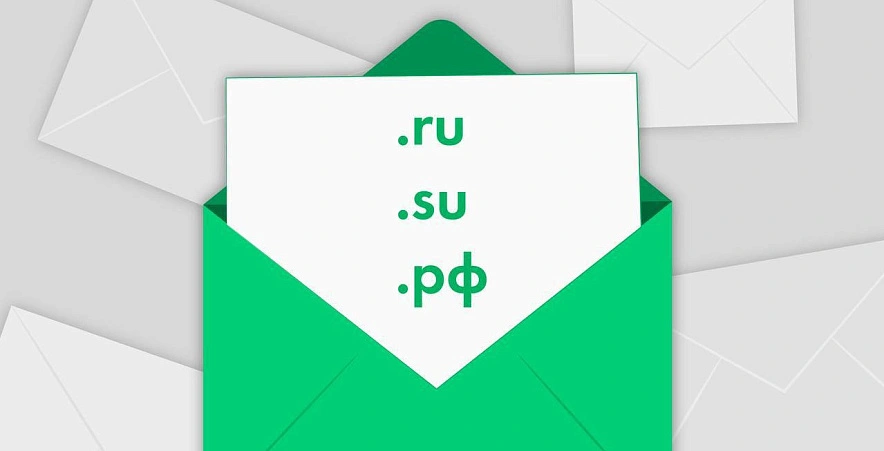 Фото: коллаж "ТНС энерго Ростов-на-Дону"