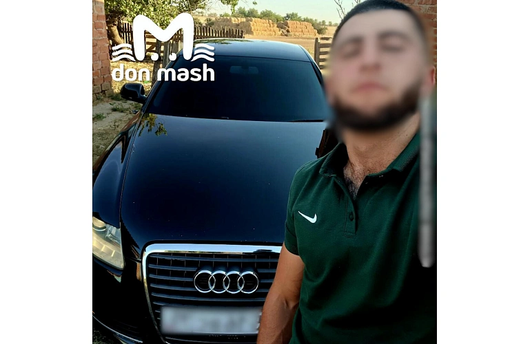 Фото: ТГ канала "Don Mash"