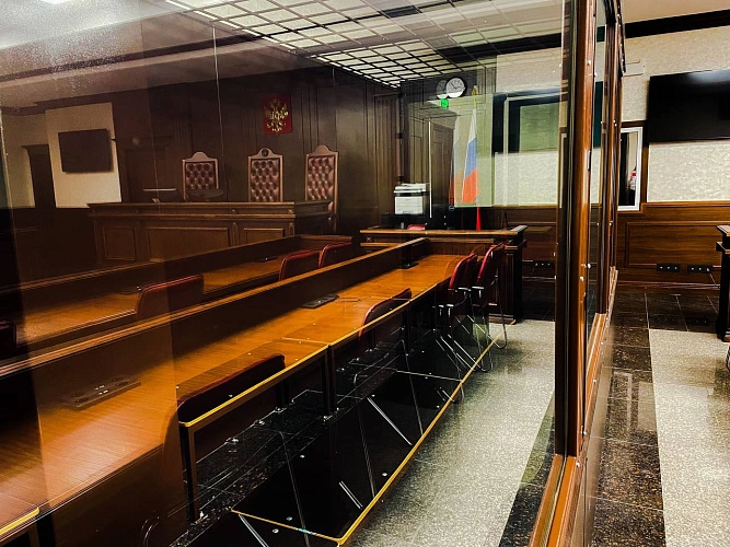 Фото: Южный окружной военный суд