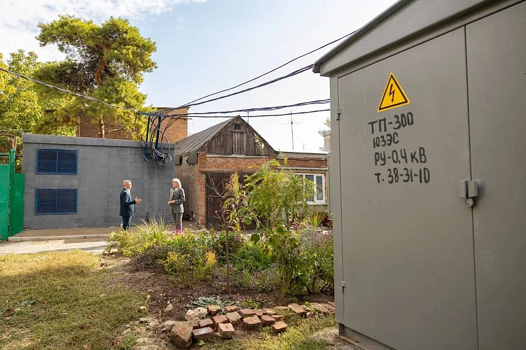 Фото: ТГ канала Светланы Камбуловой