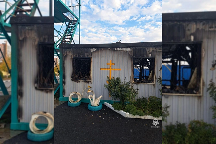 Фото: МЧС Ростовской области