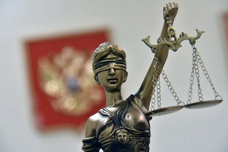 Фото: Совет судей Российской Федерации