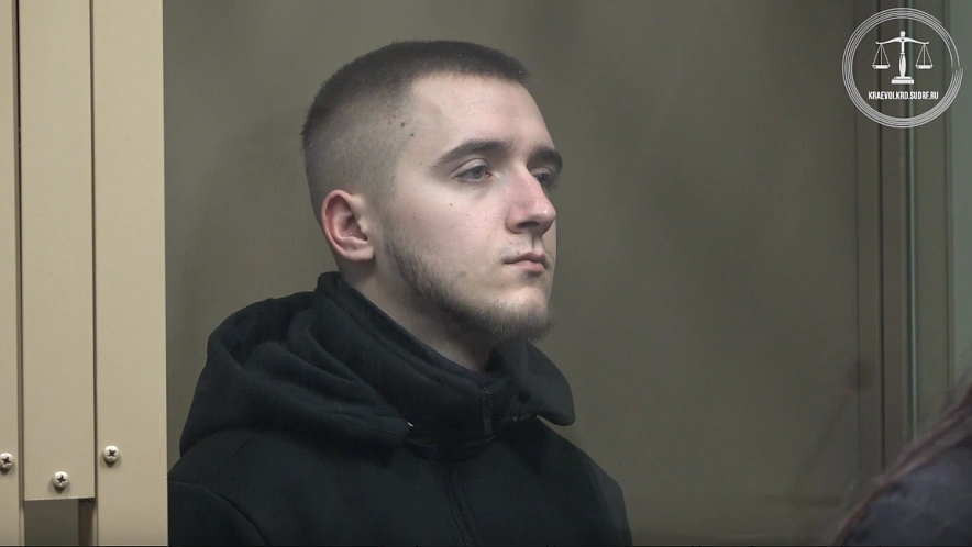 Фото: осуждённый за госизмену // фото объединённой пресс-службы судов КК