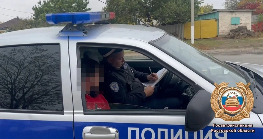 Фото: Госавтоинспекции Ростовской области 