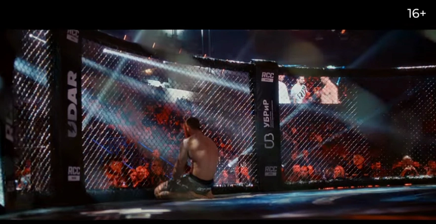 Фото: кадр из сериала