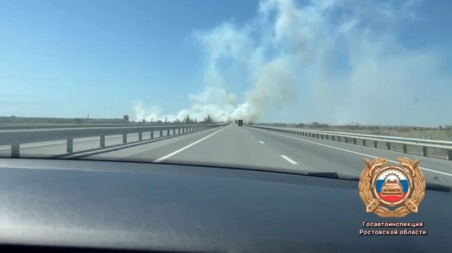 Фото: Госавтоинспекции 