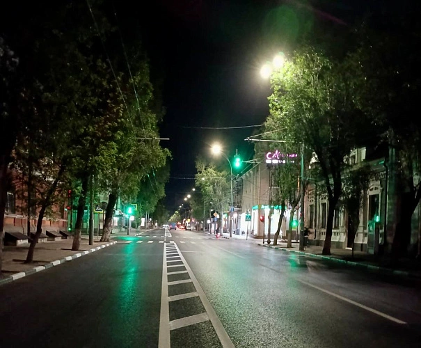 Фото: ТГ канала Юлии Мищук