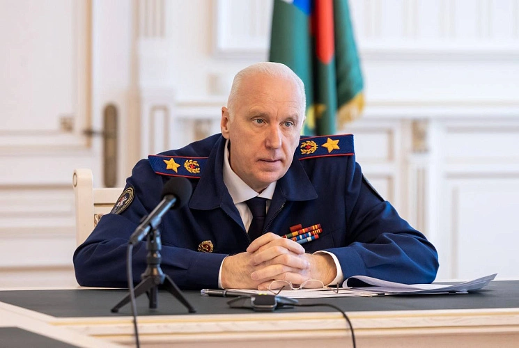 Фото: Следственный комитет