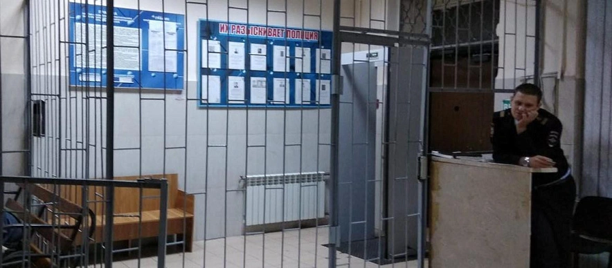 Фото: соцсети