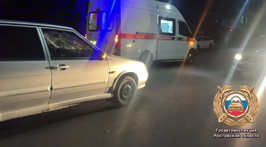 Фото: Госавтоинспекция Ростовской области