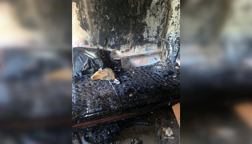 Фото: МЧС Ростовской области