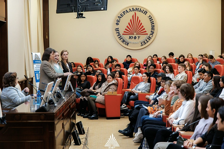 Фото: В ЮФУ проходит цикл научных международных конференций // фото пресс-центр ЮФУ