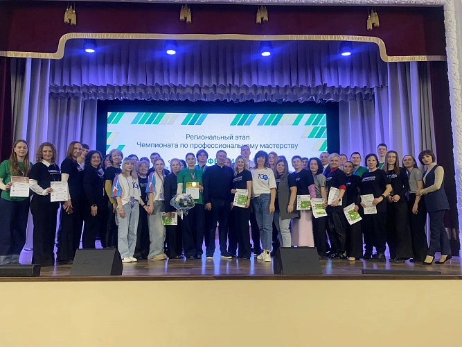 Фото: Ростовский-на-Дону строительный колледж