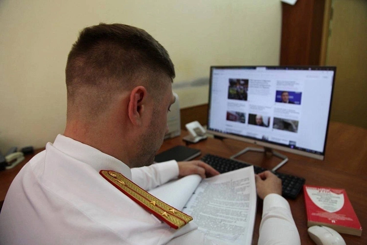 Фото: СУ СК по Ростовской области 