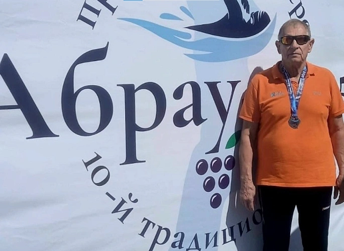 Фото: Администрация Новочеркасска