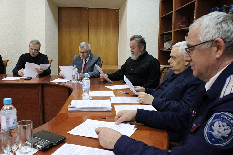 Фото: Комиссия по вопросам помилования на территории Ростовской области // фото - сайт ПРО