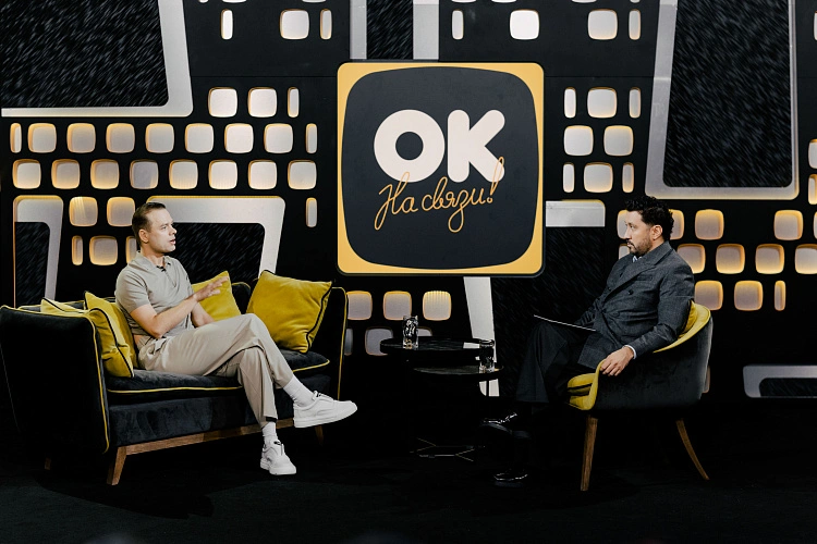 Фото: «ОК на связи!»: Влад Канопка про новую «Молодёжку» 