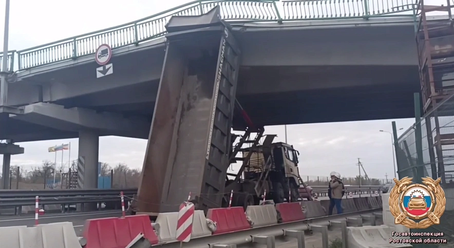 Фото: Госавтоинспекции Ростовской области 