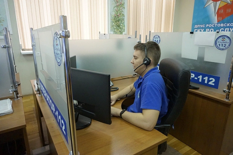 Фото: ДПЧС Ростовской области