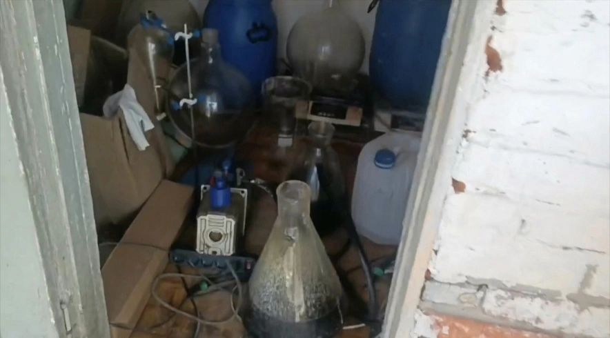 Фото: УФСБ России по РО