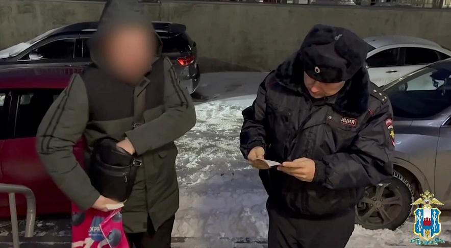 Фото: МВД по Ростовской области 