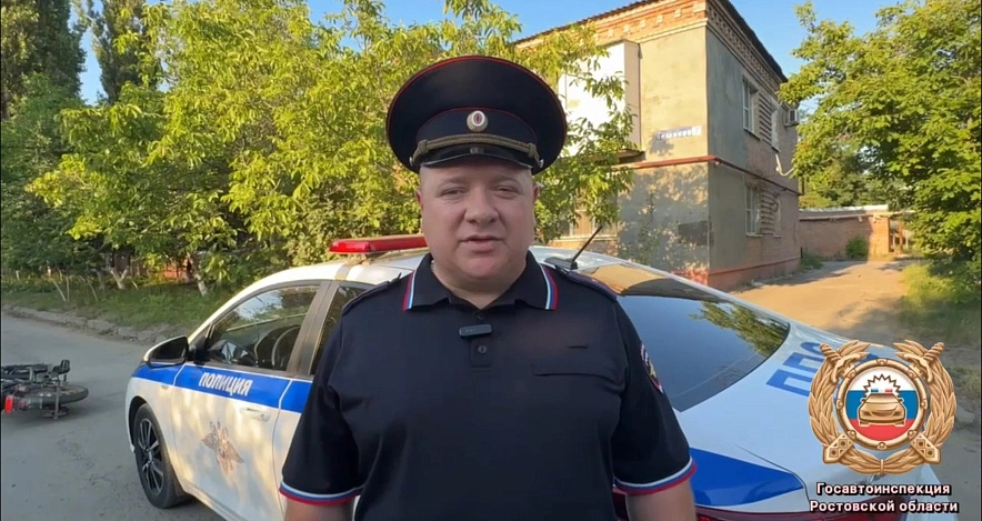 Фото: Госавтоинспекции Ростовской области 