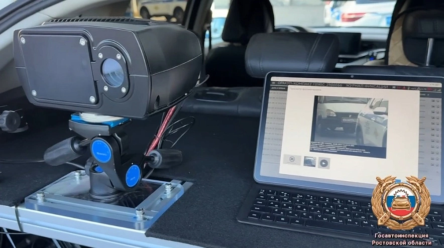 Фото: Госавтоинспекция Ростовской области 