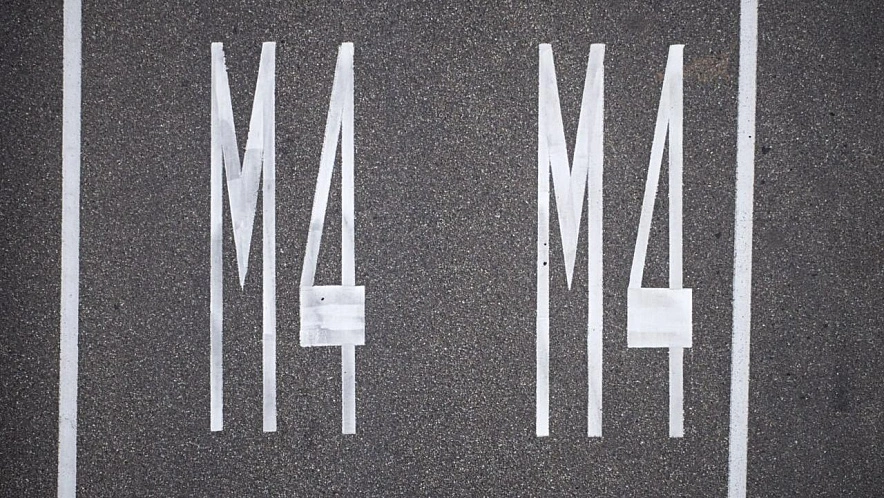 Фото: разметка на трассе М-4, кадр Автодора